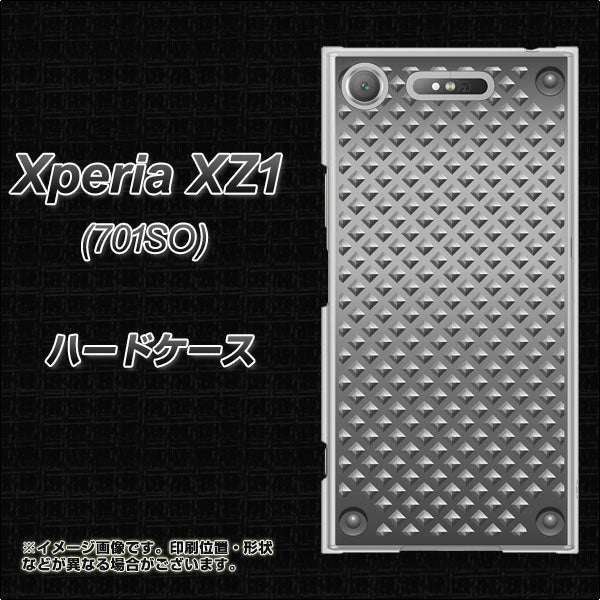 SoftBank エクスペリア XZ1 701SO 高画質仕上げ 背面印刷 ハードケース【570 スタックボード】