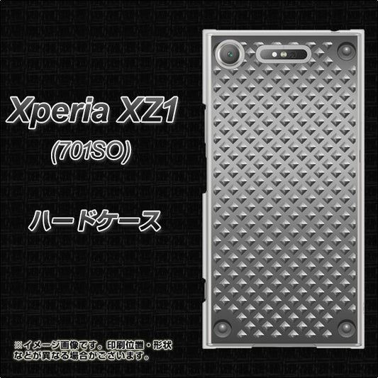 SoftBank エクスペリア XZ1 701SO 高画質仕上げ 背面印刷 ハードケース【570 スタックボード】