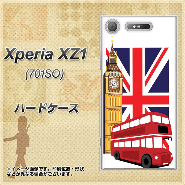 SoftBank エクスペリア XZ1 701SO 高画質仕上げ 背面印刷 ハードケース【573 イギリス】