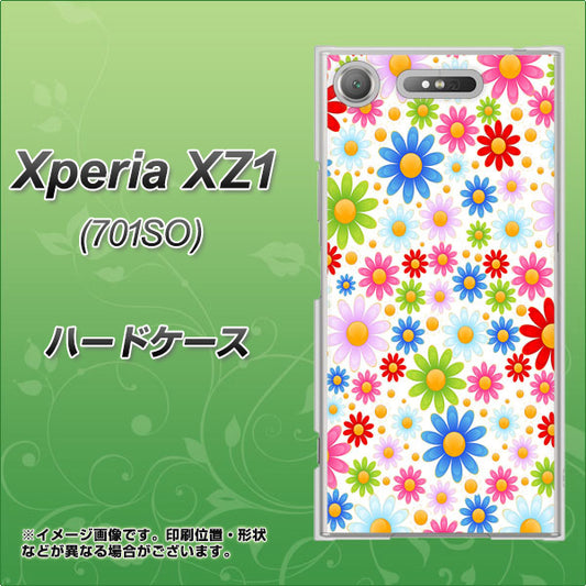 SoftBank エクスペリア XZ1 701SO 高画質仕上げ 背面印刷 ハードケース【606 マーガレット】