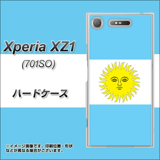 SoftBank エクスペリア XZ1 701SO 高画質仕上げ 背面印刷 ハードケース【666 アルゼンチン】