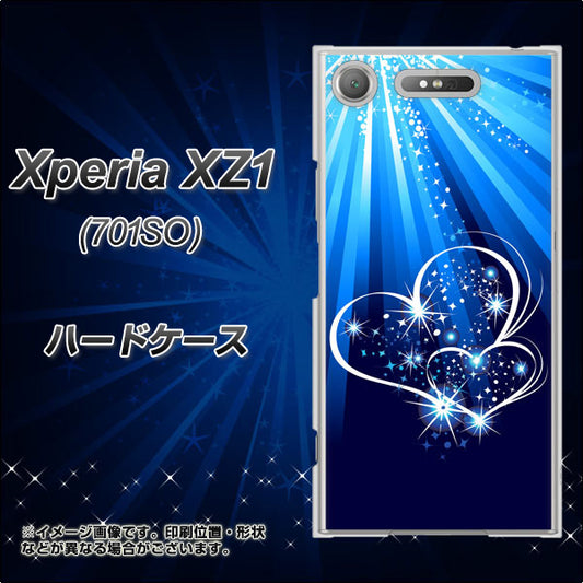SoftBank エクスペリア XZ1 701SO 高画質仕上げ 背面印刷 ハードケース【702 スイミングハート】