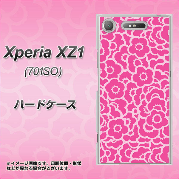 SoftBank エクスペリア XZ1 701SO 高画質仕上げ 背面印刷 ハードケース【716 ピンクフラワー】
