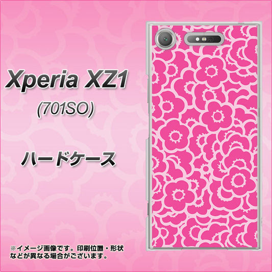 SoftBank エクスペリア XZ1 701SO 高画質仕上げ 背面印刷 ハードケース【716 ピンクフラワー】