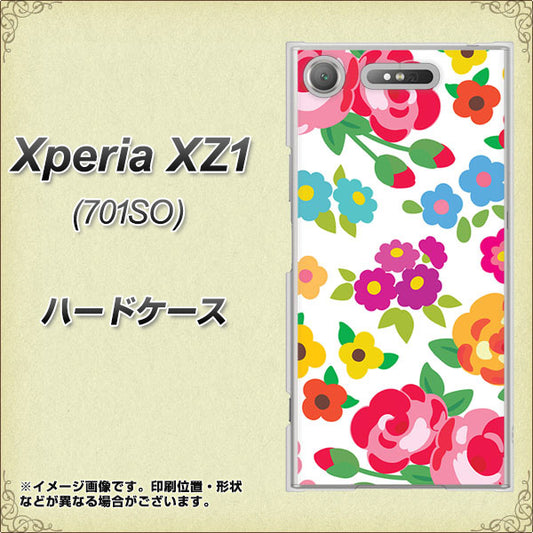 SoftBank エクスペリア XZ1 701SO 高画質仕上げ 背面印刷 ハードケース【776 5月のフラワーガーデン】
