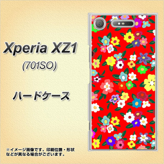 SoftBank エクスペリア XZ1 701SO 高画質仕上げ 背面印刷 ハードケース【780 リバティプリントRD】