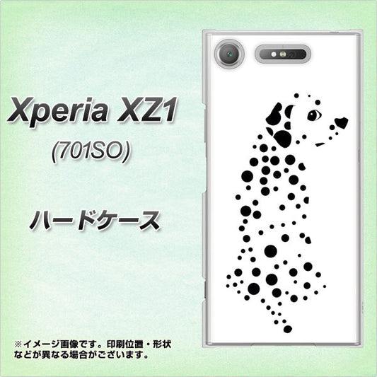 SoftBank エクスペリア XZ1 701SO 高画質仕上げ 背面印刷 ハードケース【1038 振り向くダルメシアン（WH）】