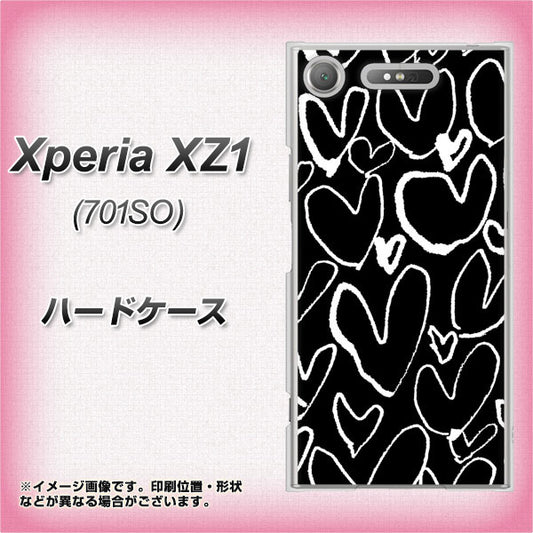 SoftBank エクスペリア XZ1 701SO 高画質仕上げ 背面印刷 ハードケース【1124 ハート BK＆WH】