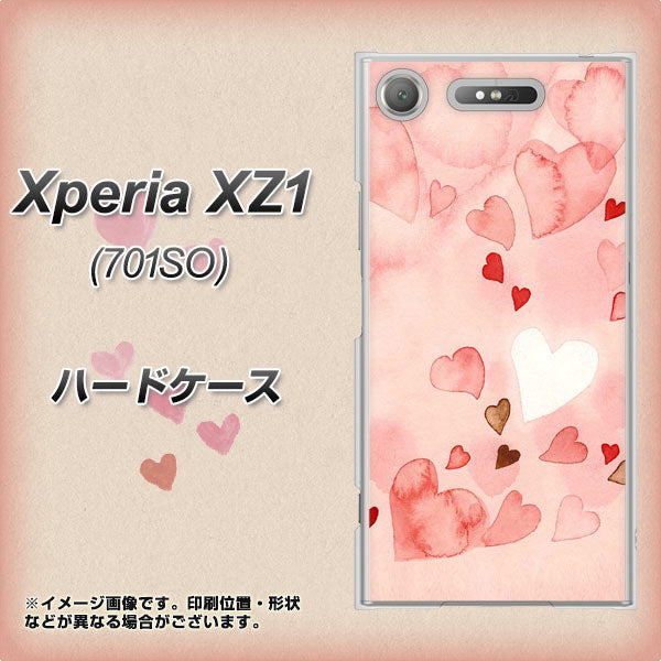 SoftBank エクスペリア XZ1 701SO 高画質仕上げ 背面印刷 ハードケース【1125 ハートの和紙】