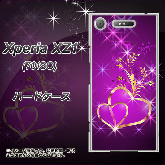 SoftBank エクスペリア XZ1 701SO 高画質仕上げ 背面印刷 ハードケース【1139 舞い降りるハート】