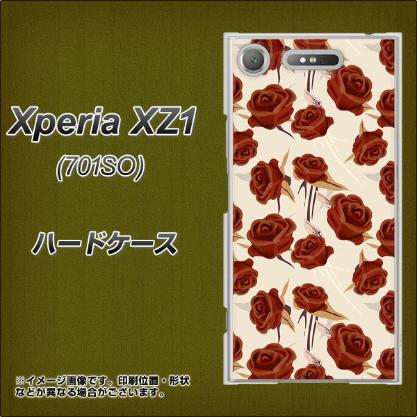 SoftBank エクスペリア XZ1 701SO 高画質仕上げ 背面印刷 ハードケース【1157 クラシックローズ】