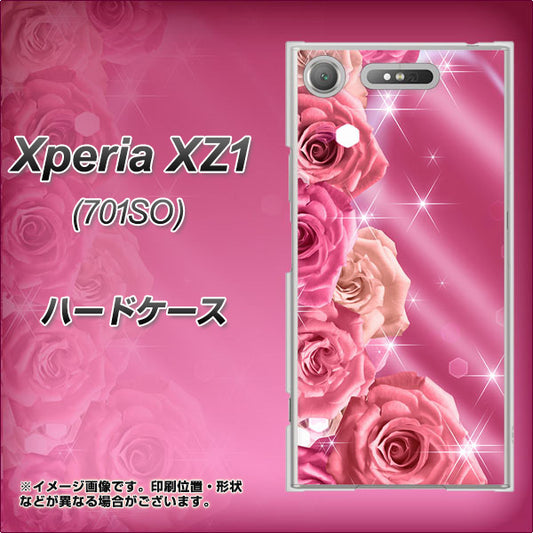 SoftBank エクスペリア XZ1 701SO 高画質仕上げ 背面印刷 ハードケース【1182 ピンクの薔薇に誘われて】