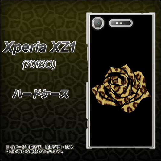 SoftBank エクスペリア XZ1 701SO 高画質仕上げ 背面印刷 ハードケース【1184 ヒョウのバラ（茶）】