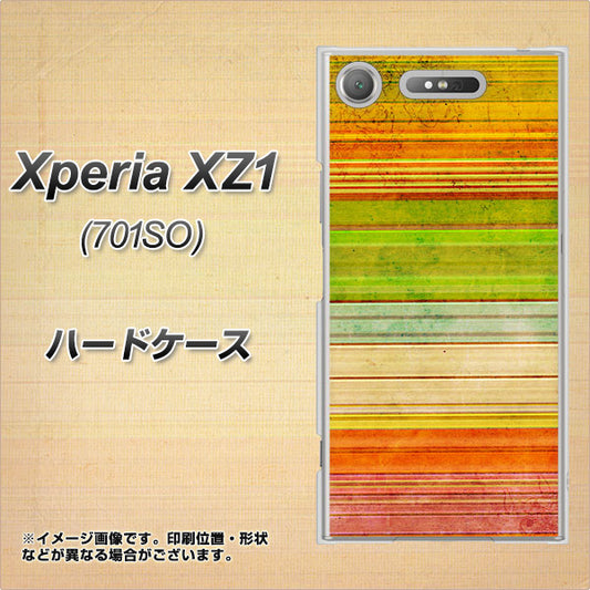 SoftBank エクスペリア XZ1 701SO 高画質仕上げ 背面印刷 ハードケース【1324 ビンテージボーダー（色彩）】