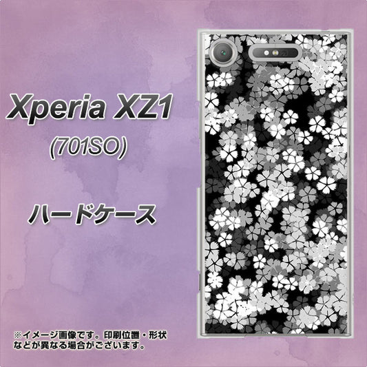 SoftBank エクスペリア XZ1 701SO 高画質仕上げ 背面印刷 ハードケース【1332 夜桜】