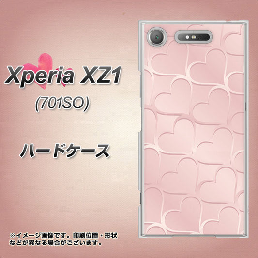 SoftBank エクスペリア XZ1 701SO 高画質仕上げ 背面印刷 ハードケース【1340 かくれハート（ローズピンク）】