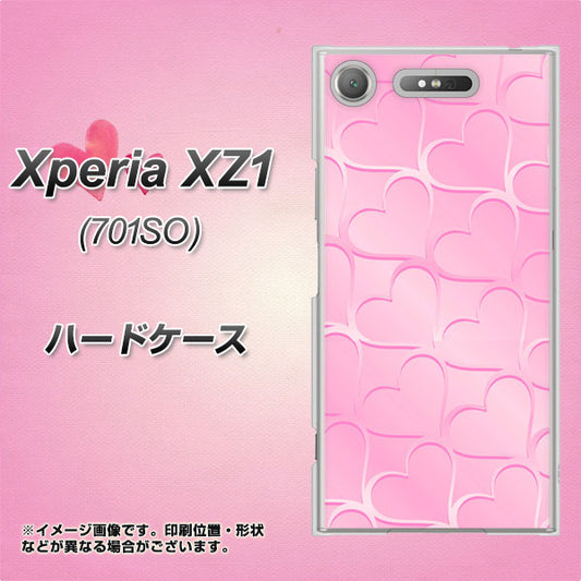 SoftBank エクスペリア XZ1 701SO 高画質仕上げ 背面印刷 ハードケース【1342 かくれハート（ピンク）】