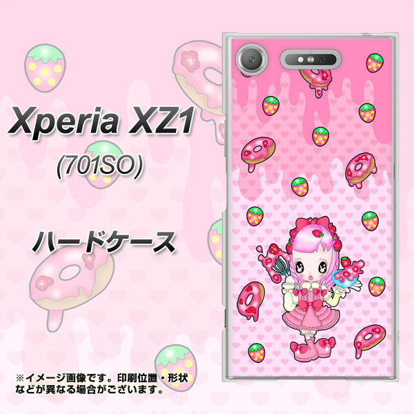 SoftBank エクスペリア XZ1 701SO 高画質仕上げ 背面印刷 ハードケース【AG816 ストロベリードーナツ（水玉ピンク）】