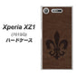 SoftBank エクスペリア XZ1 701SO 高画質仕上げ 背面印刷 ハードケース【EK823  レザー風ユリ】