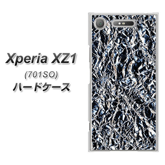 SoftBank エクスペリア XZ1 701SO 高画質仕上げ 背面印刷 ハードケース【EK835  スタイリッシュアルミシルバー】