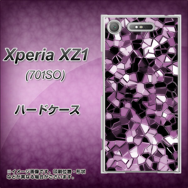 SoftBank エクスペリア XZ1 701SO 高画質仕上げ 背面印刷 ハードケース【EK837 テクニカルミラーパープル】