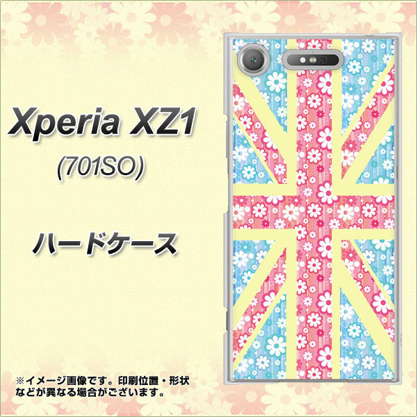 SoftBank エクスペリア XZ1 701SO 高画質仕上げ 背面印刷 ハードケース【EK895 ユニオンジャックパステルフラワー】