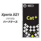 SoftBank エクスペリア XZ1 701SO 高画質仕上げ 背面印刷 ハードケース【IA807  Cat＋】