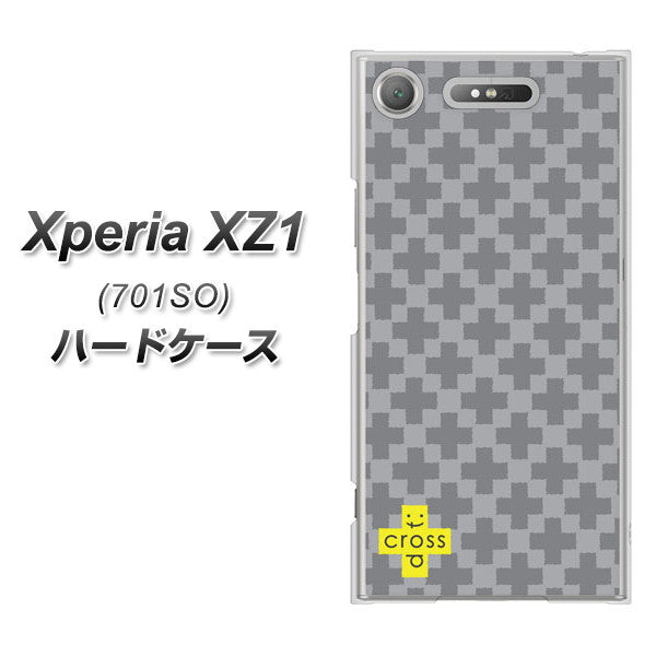 SoftBank エクスペリア XZ1 701SO 高画質仕上げ 背面印刷 ハードケース【IB900  クロスドット_グレー】