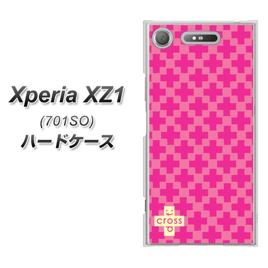 SoftBank エクスペリア XZ1 701SO 高画質仕上げ 背面印刷 ハードケース【IB901  クロスドット_ピンク】