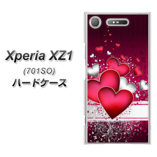 SoftBank エクスペリア XZ1 701SO 高画質仕上げ 背面印刷 ハードケース【VA835 ハートの息吹】