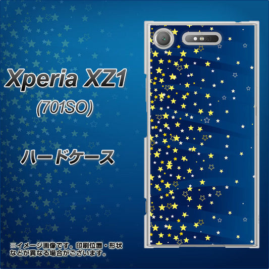 SoftBank エクスペリア XZ1 701SO 高画質仕上げ 背面印刷 ハードケース【VA842 満天の星空】
