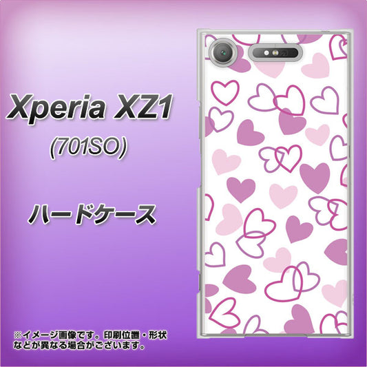 SoftBank エクスペリア XZ1 701SO 高画質仕上げ 背面印刷 ハードケース【VA928 ハートがいっぱい パープル】