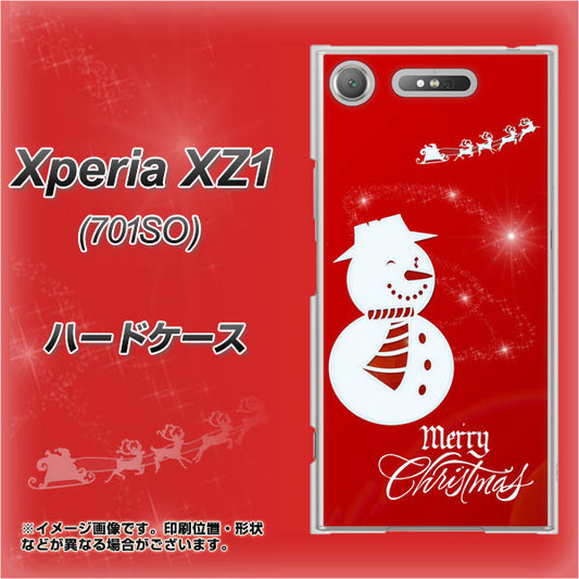 SoftBank エクスペリア XZ1 701SO 高画質仕上げ 背面印刷 ハードケース【XA802 ウインク雪だるま】