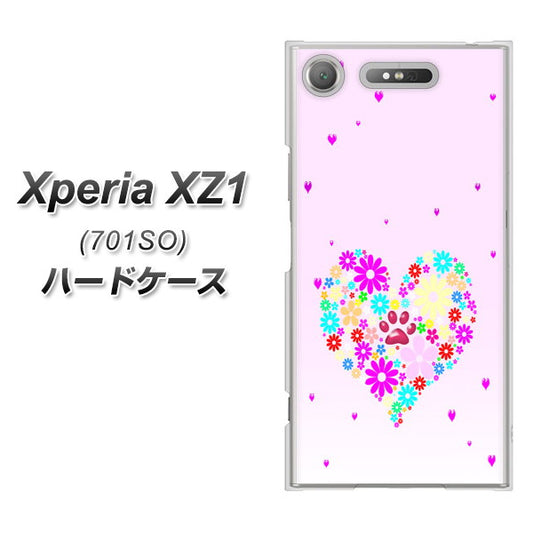 SoftBank エクスペリア XZ1 701SO 高画質仕上げ 背面印刷 ハードケース【YA954 ハート01 素材ホワイト】