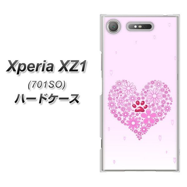 SoftBank エクスペリア XZ1 701SO 高画質仕上げ 背面印刷 ハードケース【YA956 ハート03 素材クリア】