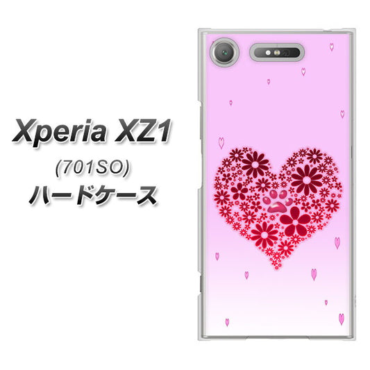 SoftBank エクスペリア XZ1 701SO 高画質仕上げ 背面印刷 ハードケース【YA957 ハート04 素材クリア】