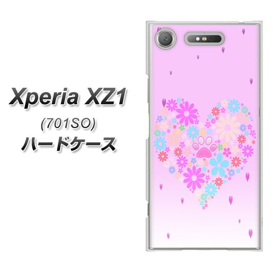 SoftBank エクスペリア XZ1 701SO 高画質仕上げ 背面印刷 ハードケース【YA959 ハート06】