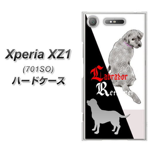 SoftBank エクスペリア XZ1 701SO 高画質仕上げ 背面印刷 ハードケース【YD822 ラブラドールレトリバー03】