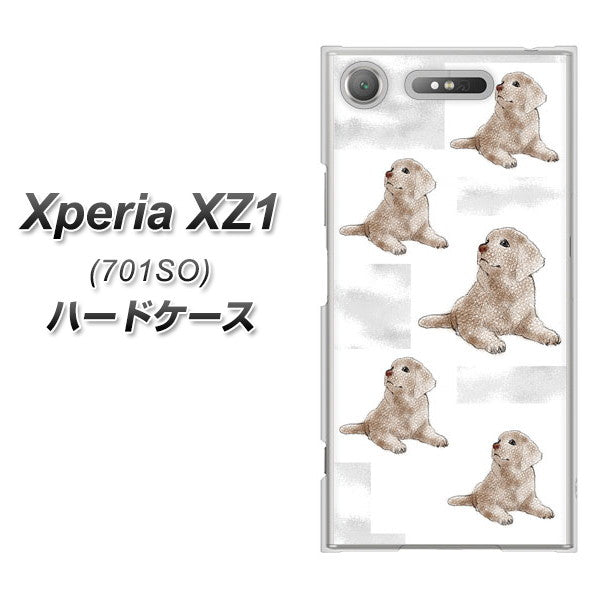 SoftBank エクスペリア XZ1 701SO 高画質仕上げ 背面印刷 ハードケース【YD823 ラブラドールレトリバー04】