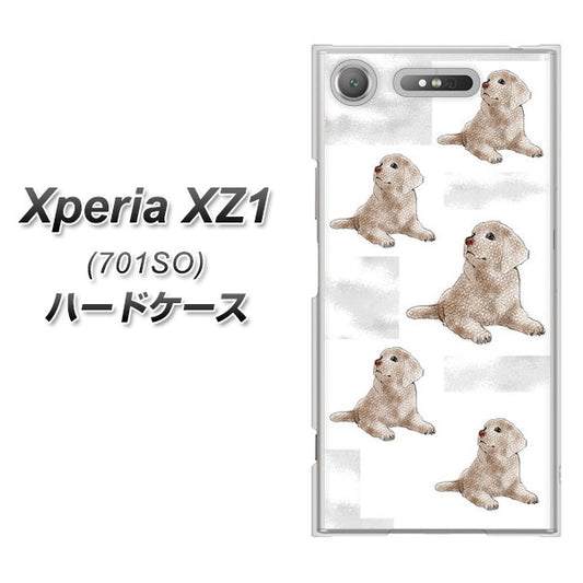 SoftBank エクスペリア XZ1 701SO 高画質仕上げ 背面印刷 ハードケース【YD823 ラブラドールレトリバー04】