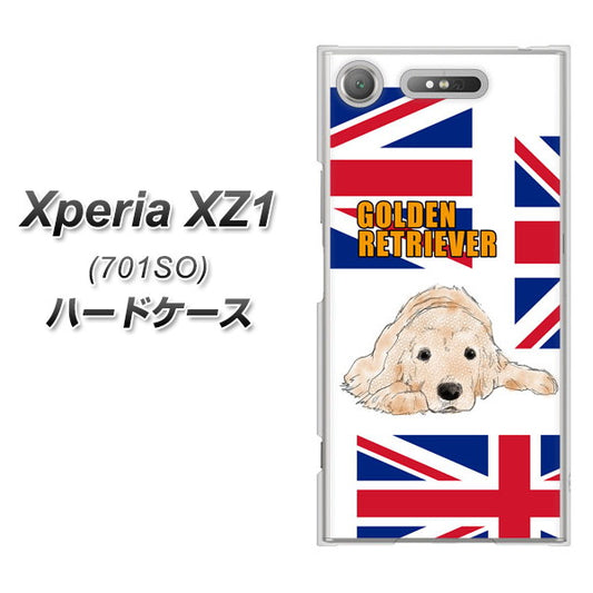 SoftBank エクスペリア XZ1 701SO 高画質仕上げ 背面印刷 ハードケース【YD825 ゴールデンレトリバー01】
