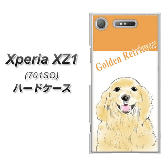 SoftBank エクスペリア XZ1 701SO 高画質仕上げ 背面印刷 ハードケース【YD827 ゴールデンレトリバー03】