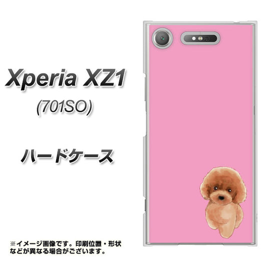 SoftBank エクスペリア XZ1 701SO 高画質仕上げ 背面印刷 ハードケース【YJ049 トイプードルレッド（ピンク）】