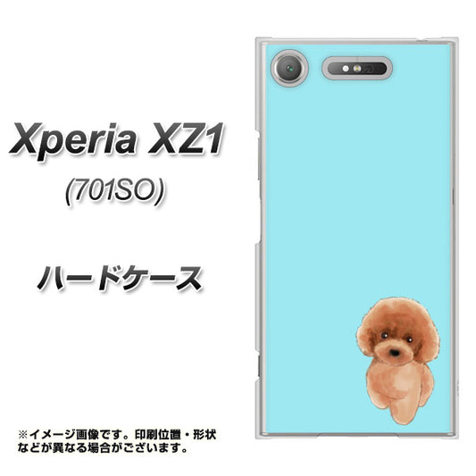 SoftBank エクスペリア XZ1 701SO 高画質仕上げ 背面印刷 ハードケース【YJ050 トイプードルレッド（ブルー）】