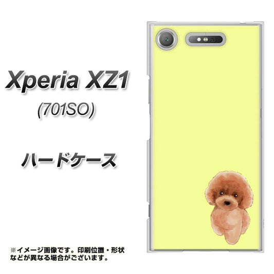 SoftBank エクスペリア XZ1 701SO 高画質仕上げ 背面印刷 ハードケース【YJ051 トイプードルレッド（イエロー）】