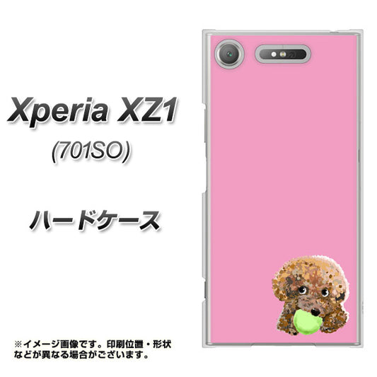 SoftBank エクスペリア XZ1 701SO 高画質仕上げ 背面印刷 ハードケース【YJ053 トイプードル＆ボール（ピンク）】