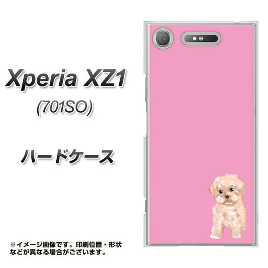SoftBank エクスペリア XZ1 701SO 高画質仕上げ 背面印刷 ハードケース【YJ061 トイプードルアプリコット（ピンク）】