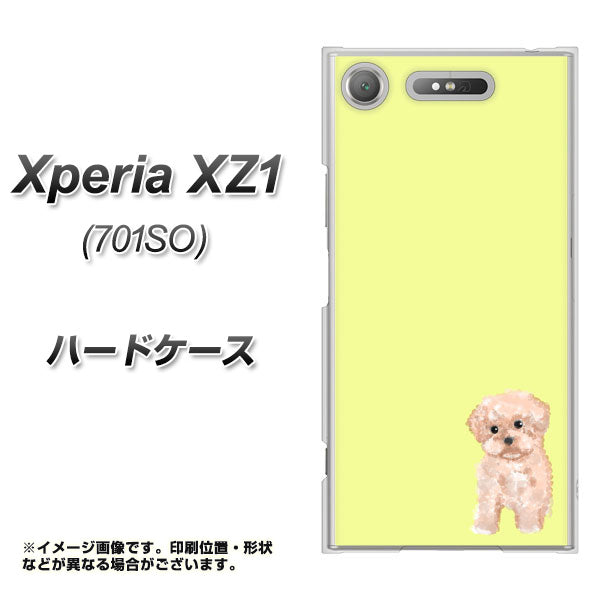 SoftBank エクスペリア XZ1 701SO 高画質仕上げ 背面印刷 ハードケース【YJ064 トイプードルアプリコット（イエロー）】