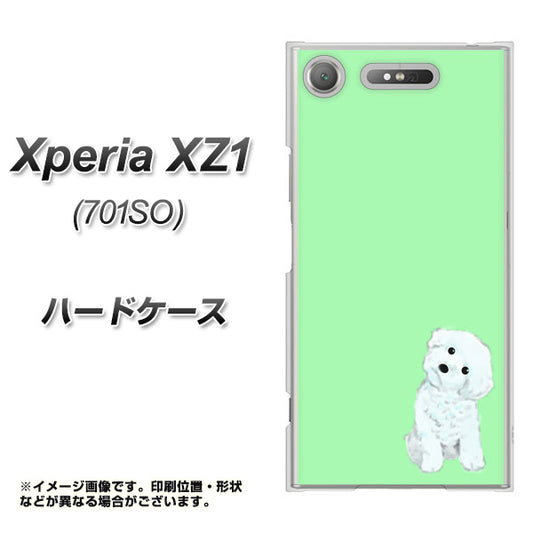 SoftBank エクスペリア XZ1 701SO 高画質仕上げ 背面印刷 ハードケース【YJ071 トイプードルホワイト（グリーン）】