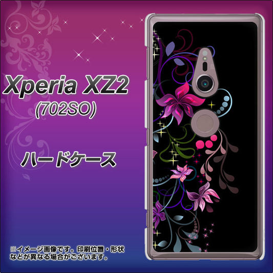 SoftBank エクスペリア XZ2 702SO 高画質仕上げ 背面印刷 ハードケース【263 闇に浮かぶ華】